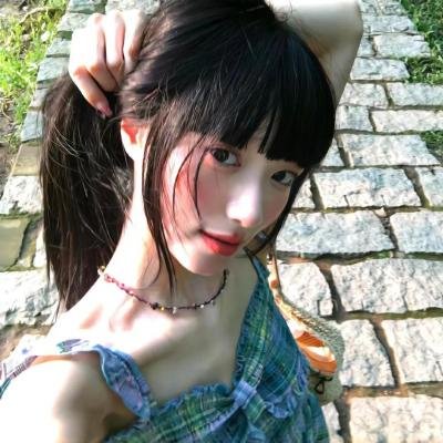 尼维尔内来的美女